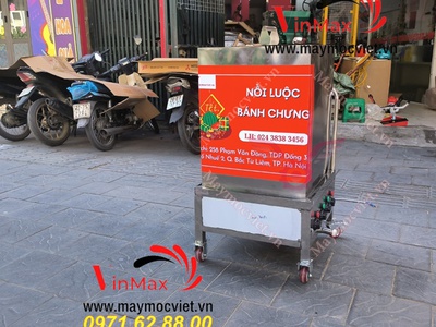 Nồi hầm bánh chưng bánh tét giá rẻ bảo hành 12 tháng 4