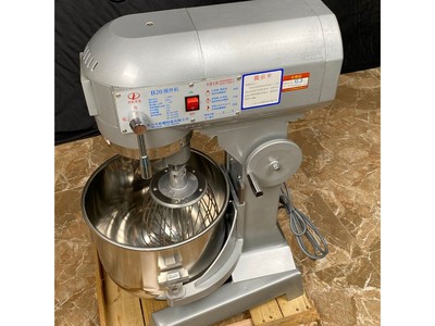 Máy đánh trứng B20 1