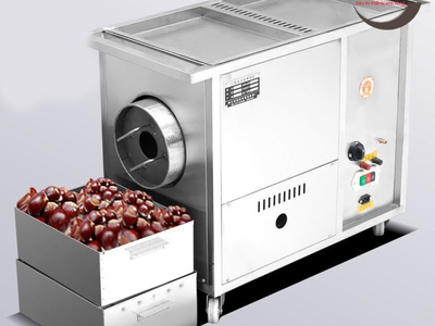 Máy rang hạt đa năng thế hệ mới 0