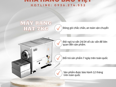 Máy rang hạt đa năng thế hệ mới 11