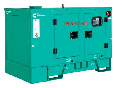Máy phát điện công nghiệp 0