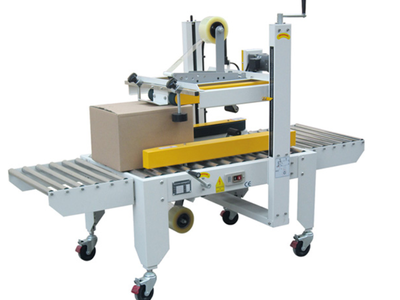 Máy dán thùng carton 0