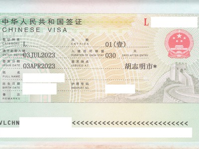 Dịch vụ làm visa Trung Quốc nhanh, đậu cao và vắng mặt 0
