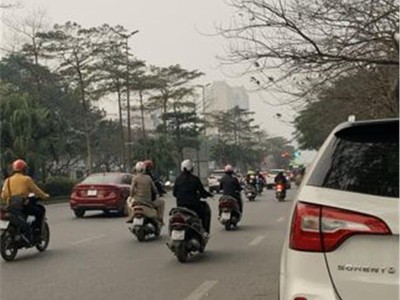 Đất đẹp phố nguyễn khánh toàn 32m2 - chỉ 2.xx tỷ 0