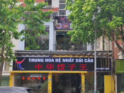 Cho thuê mặt phố nguyễn khang 96m2x2 tầng 0