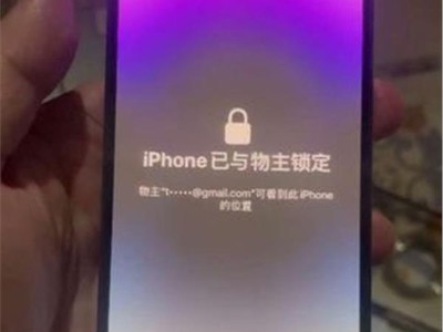 Ken mobile là địa chỉ làm dịch vụ chuyên thu mua xác điện thoại, điện thoại cũ tại quận bình tân 1