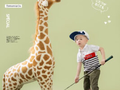 Sukids Studio - Nơi Tạo Nên Những Khoảnh Khắc Đáng Yêu Cho Em Bé Của Bạn 0