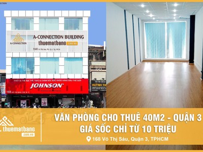 Văn phòng mới tại quận 3 với view nhìn ra đường lớn 0