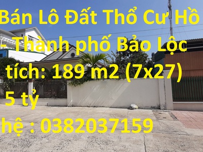 Cần bán căn nhà vị trí đẹp tại phường thuận giao- thành phố thuận an 0