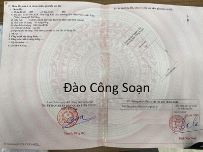 Bán Nhà Cấp 4, mặt tiền đường Đào Công Soạn  Sát Biển Nguyễn Tất Thành, Giá SIÊU RẺ T10/2023 0
