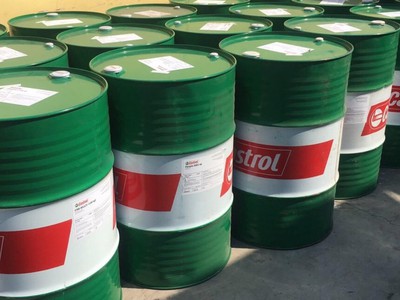 Mua bán cung cấp dầu nhớt mỡ công nghiệp Castrol BP  Shell Saigon Petro Total Mobil 2