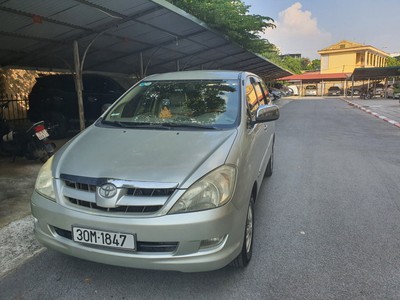 Trung tự đống đa 0