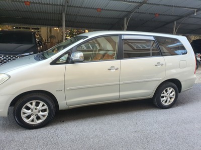 Trung tự đống đa 2