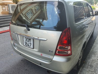 Trung tự đống đa 8