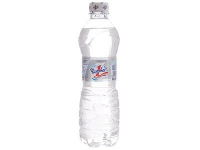 Nước suối NumBer One giá tốt tháng 10 tại Bà Rịa Vũng Tàu 1