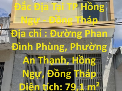 Chính chủ cần bán nhanh căn nhà vị trí đắc địa tại tp hồng ngự - đồng tháp 0