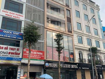 Nhà mặt đường Hoàng Quốc Việt - Diện tích 90m2 x 5 tầng tiện kinh doanh và làm văn phòng, lớp học 0