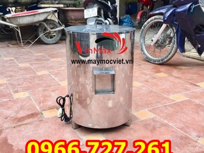 Máy cạo vỏ sấu, cóc, mã thầy Vinmax VMC1100 2