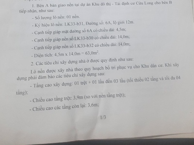 Nền đẹp đường 6A KDC Cửu Long, Q. Bình Thủy, TP. Cần Thơ 3