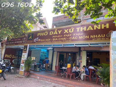 Bận công tác em gái không có thời gian chăm nom quán, muốn sang nhượng lại toàn bộ quán cho bạn nào 0