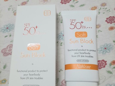 Kem Chống Nắng Vật Lý NOBLESSE  Soft Sun Block SPF50 / PA 1