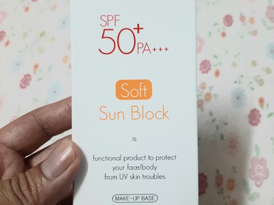 Kem Chống Nắng Vật Lý NOBLESSE  Soft Sun Block SPF50 / PA 2