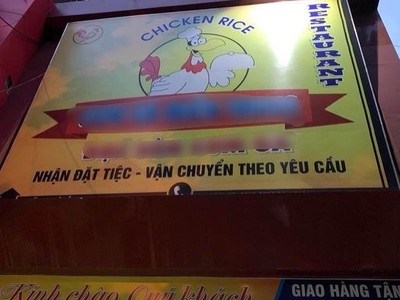 CHO THUÊ MẶT BẰNG KINH DOANH LÂU DÀI, NHÀ 4 TẦNG - Diện tích: 65m2 , có vỉa hè rộng đẹp thoải mái đỗ 0