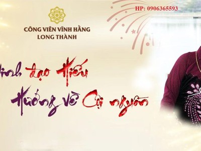 Dịch vụ tang lễ trọn gói tốt nhất Long Thành 3