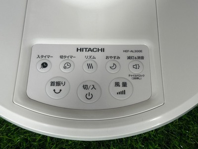 Quạt cây nội địa Nhật Hitachi HEF-AL300E date 2023 , 8 cánh , new Full box 5