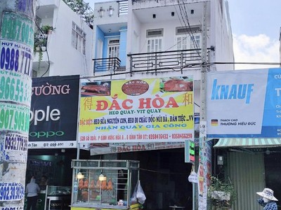 Chính chủ cần cho thuê nhà nguyên căn mặt tiền đường gò xoài. bình hưng hòa a 0