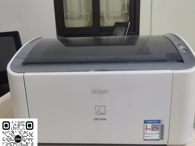Máy in Canon LBP 2900 Nhập khẩu đã sử dụng 6