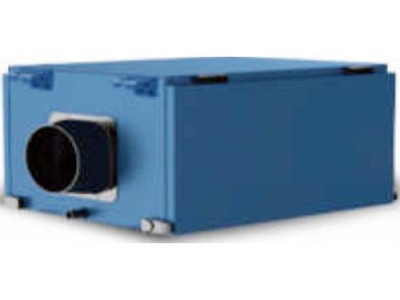 Máy Hút Ẩm Treo Trần Harison HCD-45B 0