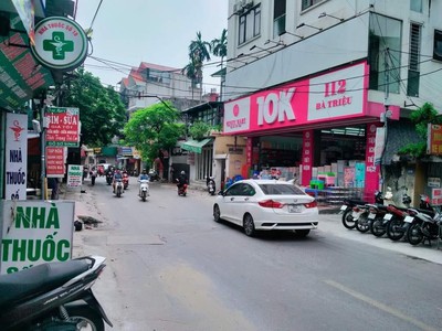 Mặt phố bà triệu, 56m, kinh doanh, 7.95 tỷ 0