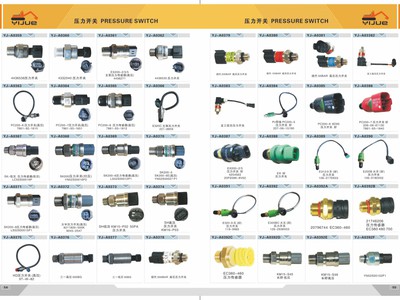 Phụ tùng xe máy đào, komatsu, kobelco, hitachi,hyundai, sumitomo, solar, doosan, samsu 7