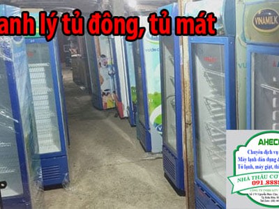 Điện lạnh Biên Hòa Đồng Nai, thu mua máy lạnh nhà xưởng, công ty, xí nghiệp 1