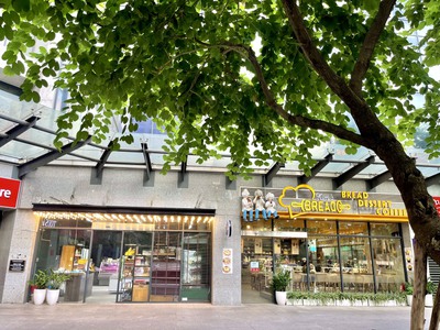 Bán sàn thương mại tầng 1 toà R4 Goldmark City, sẵn HĐ thuê Cafe Breadkim lợi nhuận 7,6 4