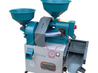 Máy xát gạo mini 3 chức năng Vinmax VMHA555 5
