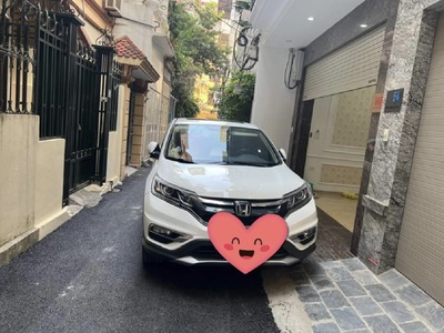 Bán nhà đẹp phố phùng chí kiên . dt:48,8 m2., mặt tiền: 4, 2m. nhà dân tự xây 5 tầng, giá 14,5 tỷ. 1
