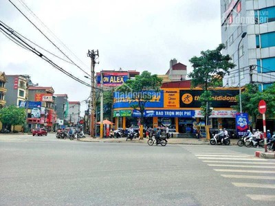 Bán đất dịch vụ tram trôi hoài đức giá cắt lỗ 126m2 mặt tiền 9m.giá chỉ 8 tỷ 2