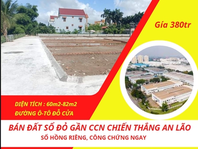 Bán đất gần 2 CCN Chiến Thắng và An THọ-An Lão. 0