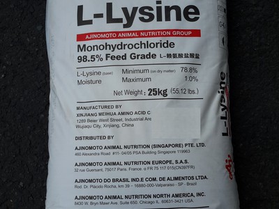 L   LYSINE   Chất bổ sung thức ăn cho vật nuôi 0