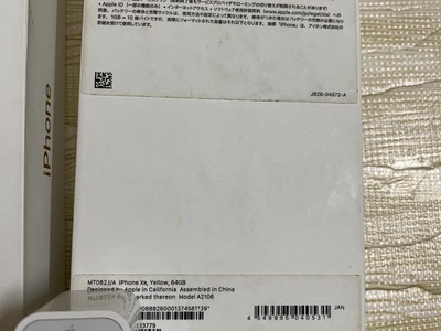 Iphone XR 64Gb 0