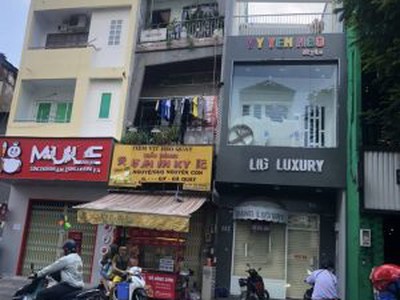 Cho thuê MT 5.8x35m đường Thống Nhất P11 Gò Vấp 0