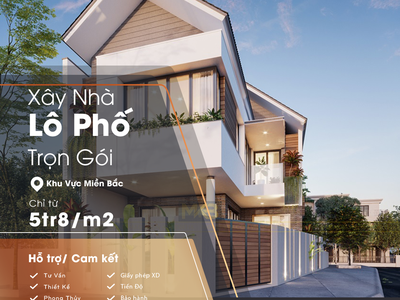 Mẫu Nhà 2 Tầng Mặt Tiền Mới Nhất 0