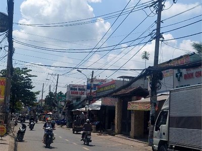 Nhà gò ô môi phú thuận q7.250m2  10 x 25- chỉ : 9.5 tỷ tương đương 38tr/m2 rẻ nhất khu vực 0