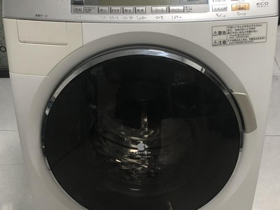 Máy giặt  có sấy khô 0