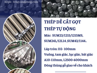 Thép dễ cắt gọt SUM23/1215/1215MS 0
