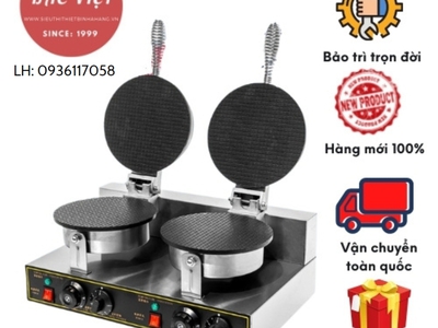 Quần jean True xt usa 388