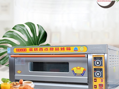 Lò nướng đa năng 1 tầng 2 khay 1
