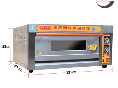 Lò nướng đa năng 1 tầng 2 khay 4